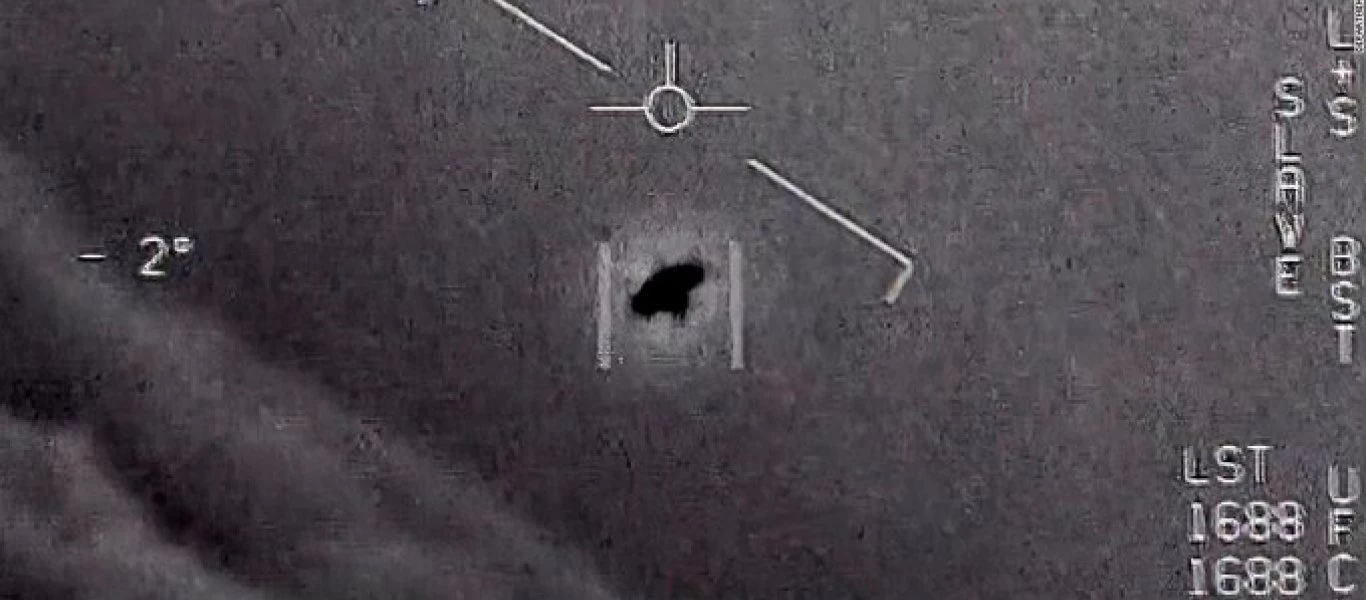 Ανησυχία στις ΗΠΑ: Το Κογκρέσο ενημερώθηκε για τα ΑΤΙΑ από το αμερικανικό Ναυτικό και το FBI